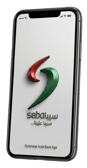 banking app illustration